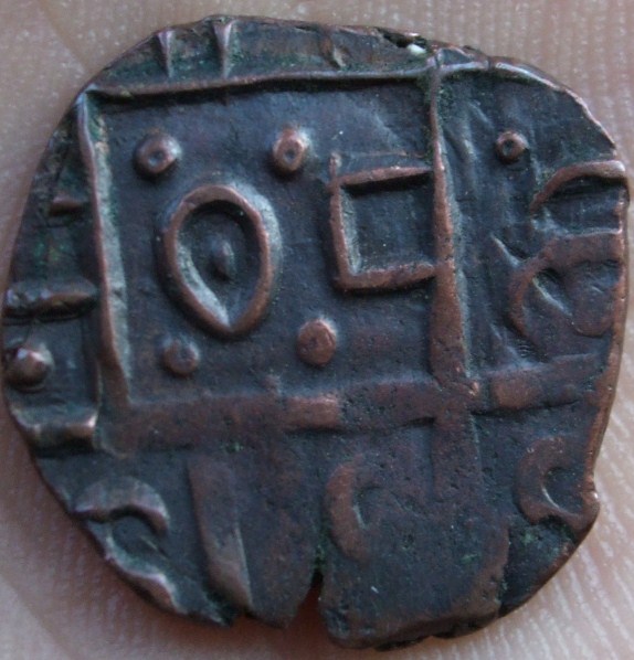 No-Idea...-Seems-Ancient?-Middle-Eastern??-|-Bhutan-Copper